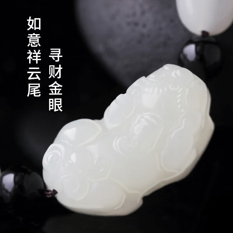 White Hetian Jade Pixiu Bracelet – A Unisex Guardian of Fortune and Love