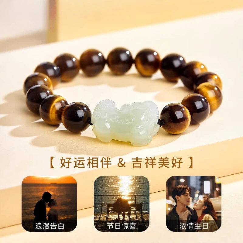 Hetian Jade Pixiu & Tiger‘s Eye Bracelet – A Meeting of Grace and Strength