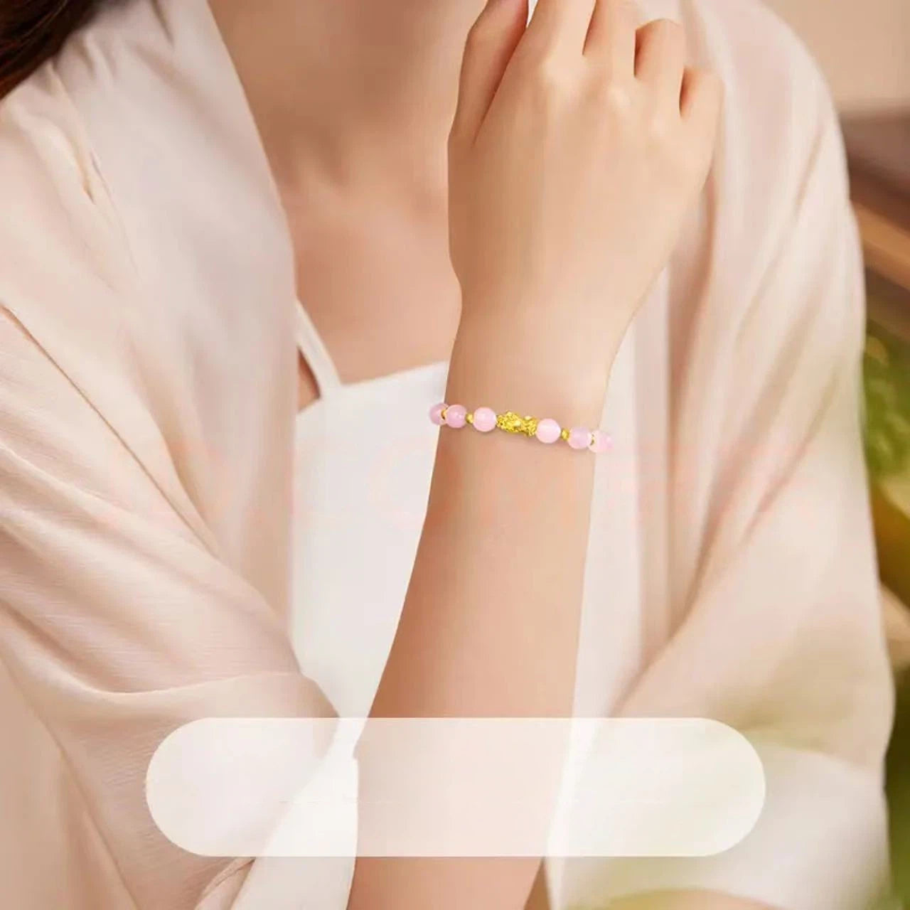 Women's gold Pixiu bracelet - pure gold bracelet