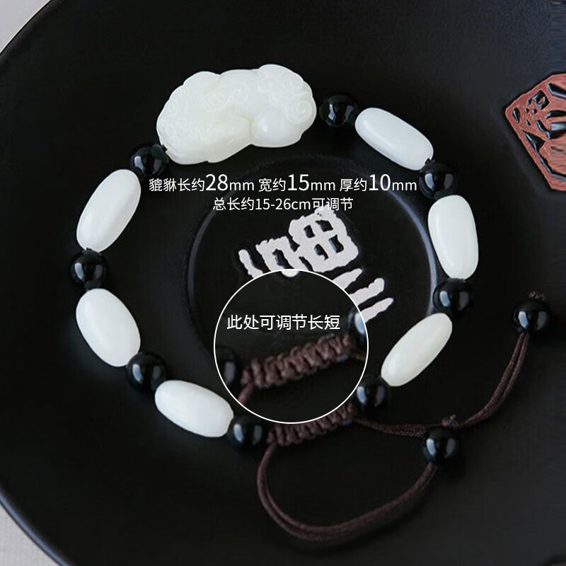 White Hetian Jade Pixiu Bracelet – A Unisex Guardian of Fortune and Love