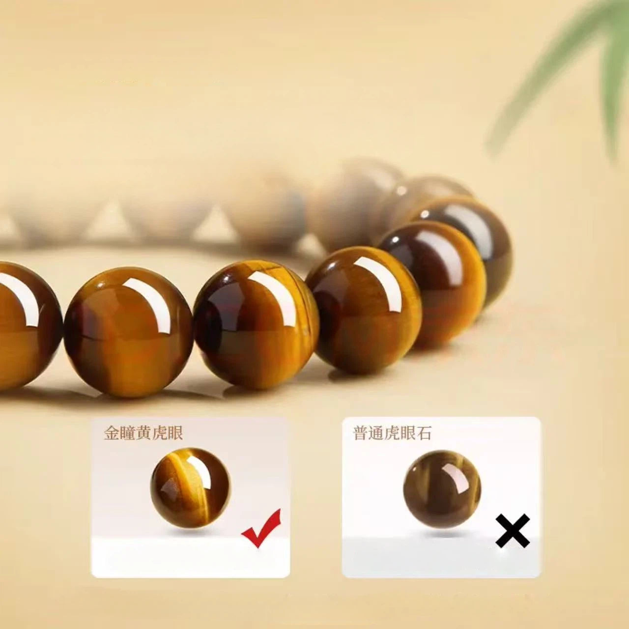 Men's gold Pixiu bracelet - pure gold tiger's eye stone bracelet