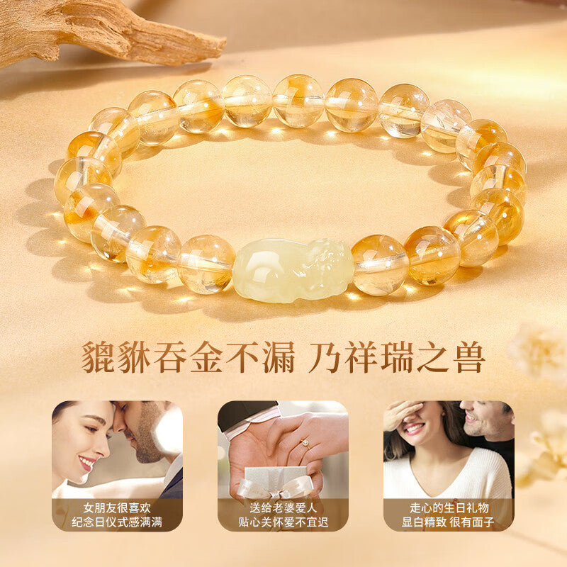 Citrine & Hetian Jade Pixiu Bracelet – A Radiant Guardian of Fortune and Light