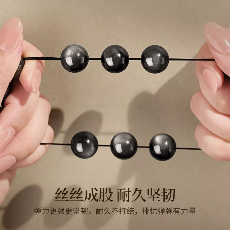 Hetian Jade Pixiu & Silver Obsidian Bracelet – A Guardian of Fortune, A Stone of Light