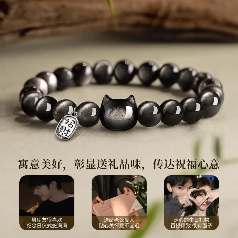 Obsidian & Fortune Cat Bracelet – The Mystery of the Night, The Power of Prosperity