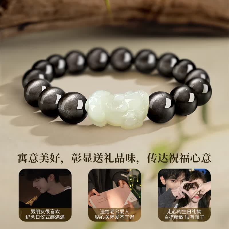 Hetian Jade Pixiu & Silver Obsidian Bracelet – A Guardian of Fortune, A Stone of Light