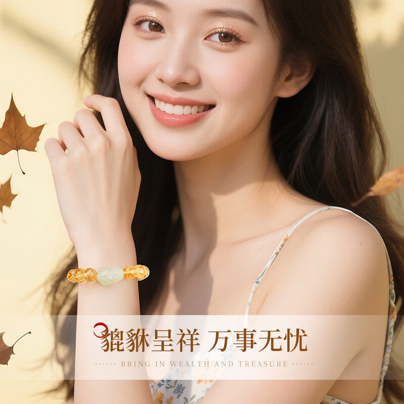 Citrine & Hetian Jade Pixiu Bracelet – A Radiant Guardian of Fortune and Light