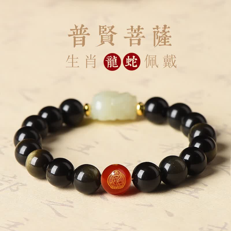 Zodiac Hetian Jade & Red Agate Bracelet – Aligned with Your Year, Rooted in Protection