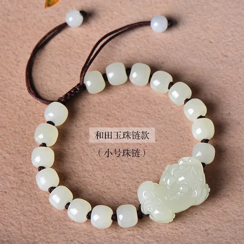 Hetian Jade Pixiu Bracelet – Hand-Braided for Two, Woven with Intention