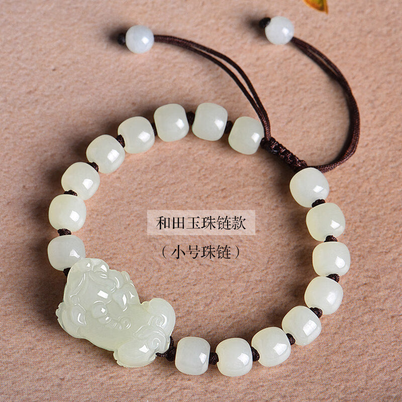 Hetian Jade Pixiu Bracelet – Hand-Braided for Two, Woven with Intention