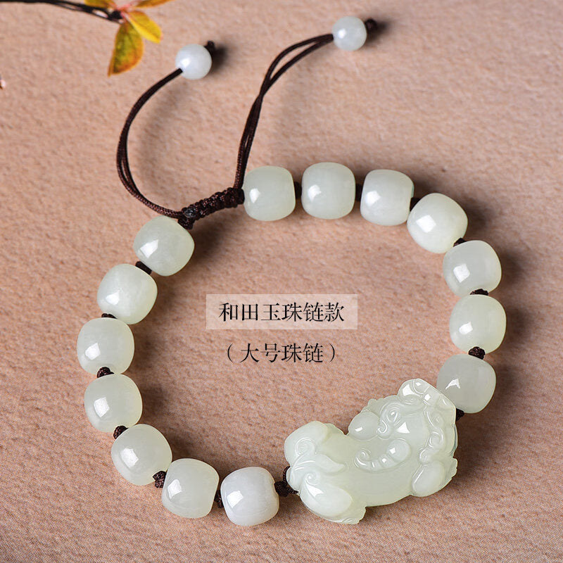Hetian Jade Pixiu Bracelet – Hand-Braided for Two, Woven with Intention