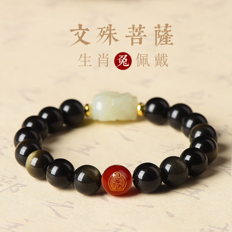 Zodiac Hetian Jade & Red Agate Bracelet – Aligned with Your Year, Rooted in Protection
